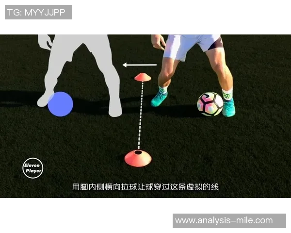 掌握足球盘带技巧的秘诀与实用训练方法解析 掌握足球盘带技巧的秘诀与实用训练方法解析